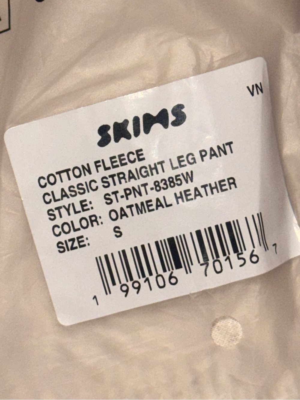 NEW! SKIMS Cotton Fleece Classic Straight-Leg Pants in Oatmeal Heather sz S - Picture 7 of 9